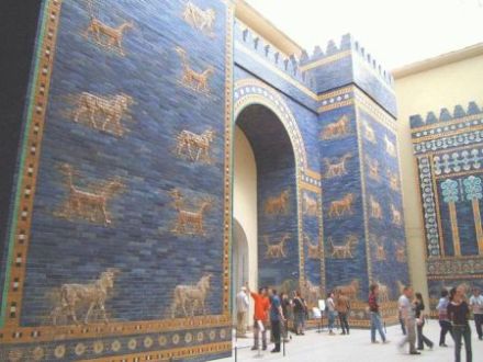 Ishtar Gate